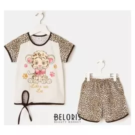 Пижама для девочки «Лео», цвет белый, рост 122 см (36)