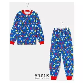 Пижама для мальчика, цвет электрик, рост 122 см