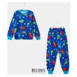 Пижама для мальчика, цвет электрик, рост 98 см