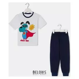 Пижама для мальчика, цвет белый/тёмно-синий, рост 116-122 см