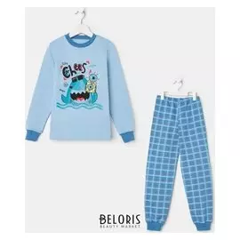 Пижама для мальчика, цвет голубой, рост 128 см