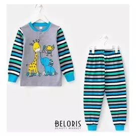 Пижама для мальчика, цвет серый меланж, рост 92 см