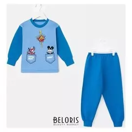 Пижама для мальчика, цвет синий, рост 86-92 см