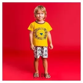 Пижама для мальчика "Лев", рост 116-122 см, цвет жёлтый/серый