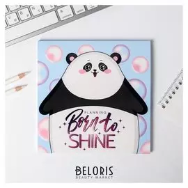 Планер квадратный Born To Shine