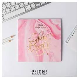 Планер квадратный Shine Bright