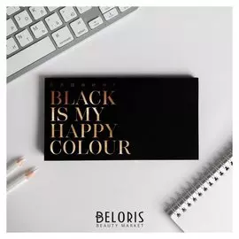 Планер мини с отрывными листами Black Is My Happy Colour