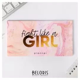 Планер мини с отрывными листами Fight Like A Girl