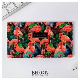 Планер мини с отрывными листами Фламинго