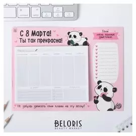 Планер настенный Панда