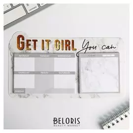 Планинг мини с отрывными листами из 2-ух блоков Get It Girl