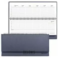 Планинг настольный Brauberg недатированный, 305х140 мм, "Favorite", под классическую кожу, черный