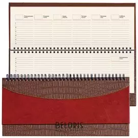 Планинг настольный недатированный (305х140 мм) Brauberg "Cayman", комбинация под кожу крокодила и гладкую кожу, 60 л., коричневый/темно-коричневый