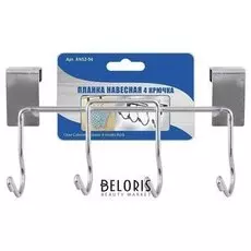 Планка с 4 крючками