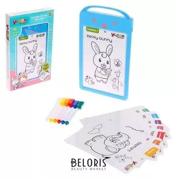 Планшет для рисования Lcd, с ручкой, 6 цветов, звук