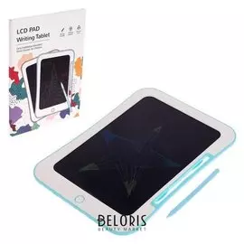 Планшет для рисования Lсd, цветной рисунок 27 × 19 см, с ручкой