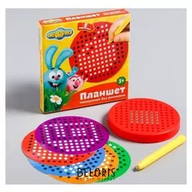 Планшет магнитный для рисования «Магнитное рисование», смешарики, 120 отверстий