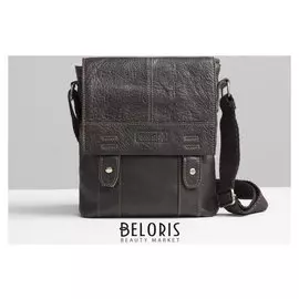 Планшет мужской, отдел на клапане, 2 наружных кармана, длинный ремень, цвет коричневый