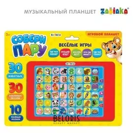 Планшет развивающий музыкальный Собери пару