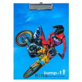 Планшет с зажимом А4, дизайн ламинированный картон «Канцбург. прыжок»