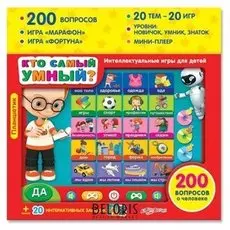 Планшетик Кто самый умный?