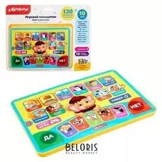 Планшетик Маленький умник