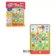 Планшетик Весёлые знания