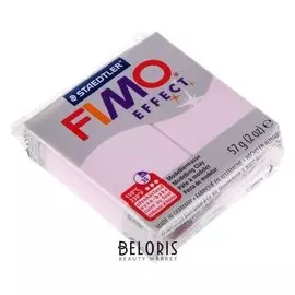 Пластика - полимерная глина Effect пастельно-розовый