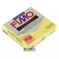 Пластика - полимерная глина Effect полупрозрачный жёлтый