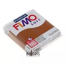 Пластика - полимерная глина Soft карамель