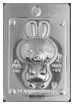 Пластиковая форма для мыла "Зайчонок" 10х6х2,5 см