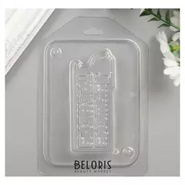 Пластиковая форма "Лучшему тренеру" 1,8х9 см