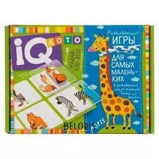 Пластиковое лото Угадай, кто это? Найди половинку