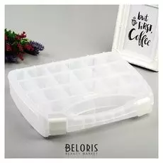 Пластиковый органайзер Wrmk "Divider Box"