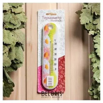 Пластиковый термометр комнатный "Цветок" в блистере (0 +50)