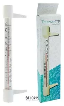 Пластиковый термометр оконный "Стандартный" в картоне