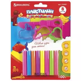 Пластилин флуоресцентный 8 цветов, стек, 3 формочки, высшее качество, блистер