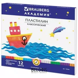 Пластилин классический 12 цветов, со стеком