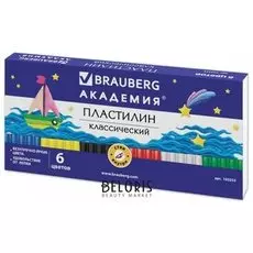 Пластилин классический 6 цветов, со стеком