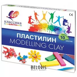 Пластилин классический "Классика", 10 цветов, со стеком