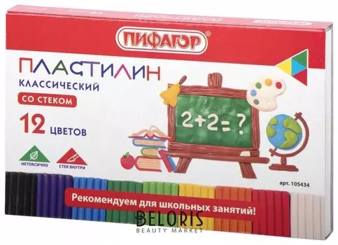 Пластилин классический школьный, 12 цветов, со стеком