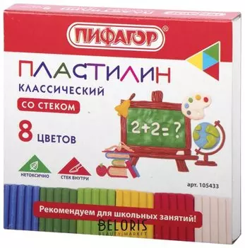 Пластилин классический школьный, 8 цветов, со стеком