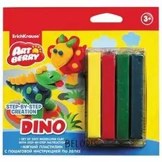 Пластилин мягкий Artberry "Dino" ("динозавры"), 4 цвета