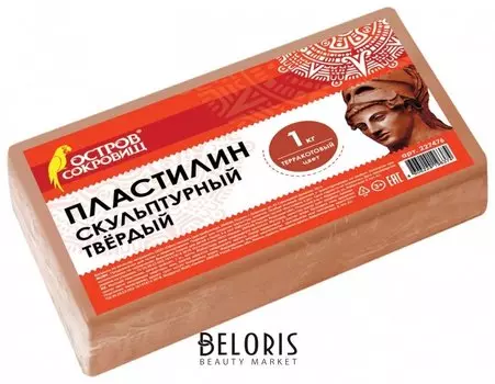 Пластилин скульптурный