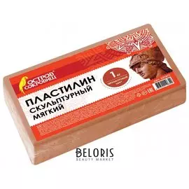 Пластилин скульптурный
