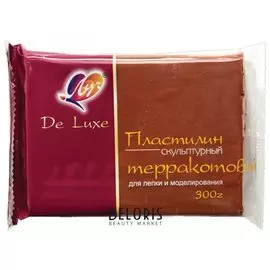 Пластилин скульптурный "Люкс", терракотовый, твердый
