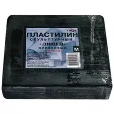 Пластилин скульптурный оливковый мягкий Лицей
