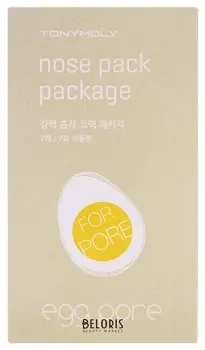 Пластырь для носа Egg Pore Nose Pack