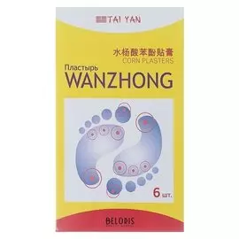 Пластырь косметический Taiyan Wanzhong от мозолей, 6 шт.