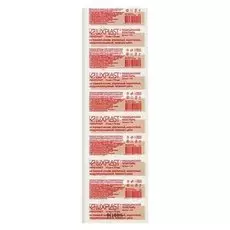 Пластырь Luxplast тканевый, эластичный, телесный, 10 шт